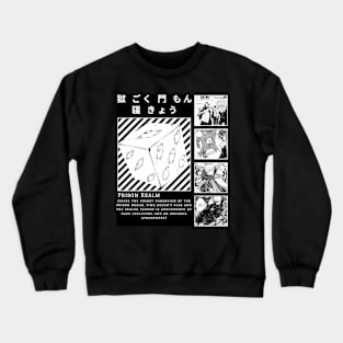 Prison realm jujutsu kaisen Crewneck Sweatshirt